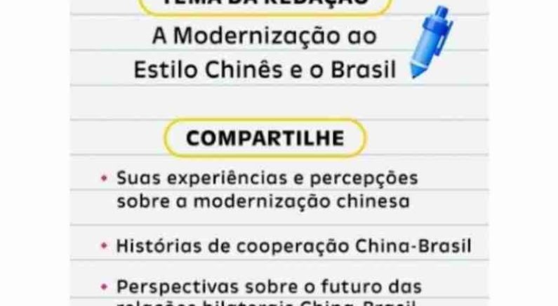 Embaixada da China está com um concurso de redação aberto, haverá várias premiações