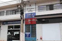 Atenção Porto Ferreira! Prédio da Secretaria Municipal de Gestão não terá expediente na quinta (17)